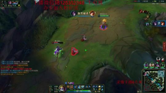 20分钟单挑大龙 输一把弹幕抽奖 2019-05-01 04点场