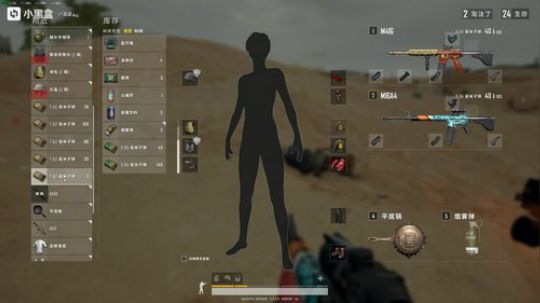 M4，4倍压枪无后座！老兄你静步走啥呢？