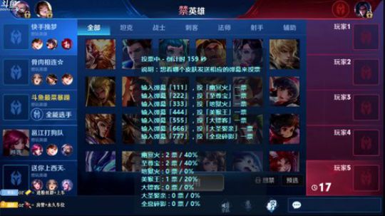 暴躁：霸榜十国服猴子 2019-05-05 11点场