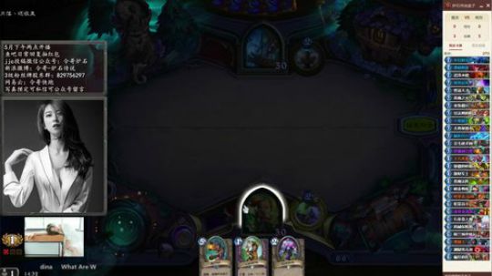 ace017发布了一个斗鱼视频2019-05-06