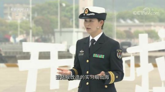 我，正青春！