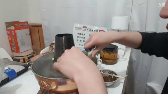 无尽：都哥们儿