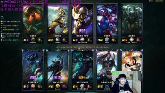 上单青钢影，一脚要命那种 2019-05-05 20点场