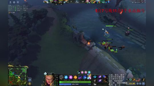 有问必答！斗鱼最细致的全英雄冲分教学 2019-05-05 11点场
