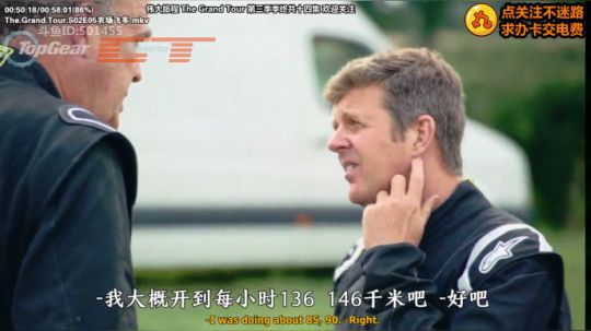 我在斗鱼看冖c冖直播汽车