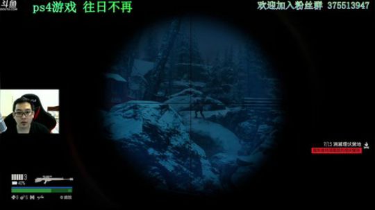 往日不再，然后灵魂筹码 2019-05-05 21点场