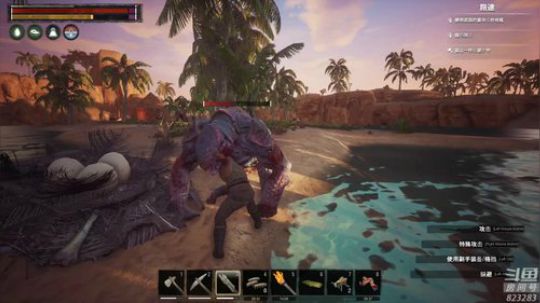 西北老狼哥哥发布了一个斗鱼视频2019-05-06