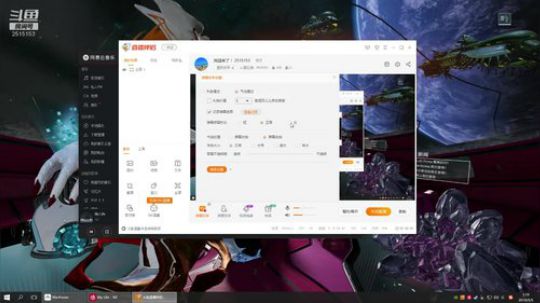 我回来了！ 2515153 2019-05-05 01点场