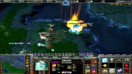 看下平台对黑，10点爆超级宝藏 2019-05-06 20点场