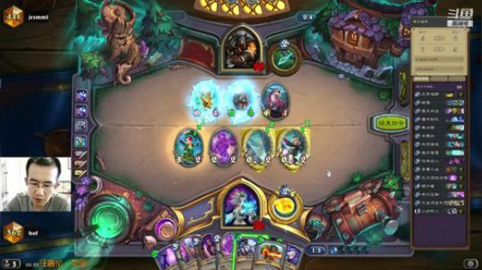 hof：开始上分！ 2019-05-06 05点场