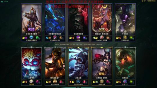 20分钟单挑大龙输一把抽一波 2019-04-28 06点场