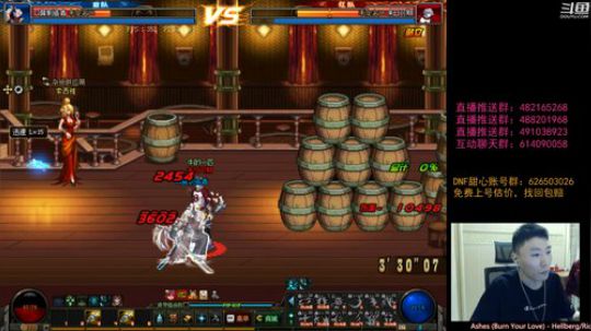 阿发：晚7点顶级擂台4V4 !! 2019-05-05 17点场
