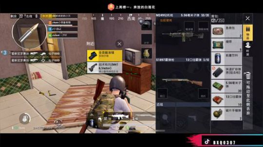 绝地你欠爷 人狠路子野 2019-05-05 21点场