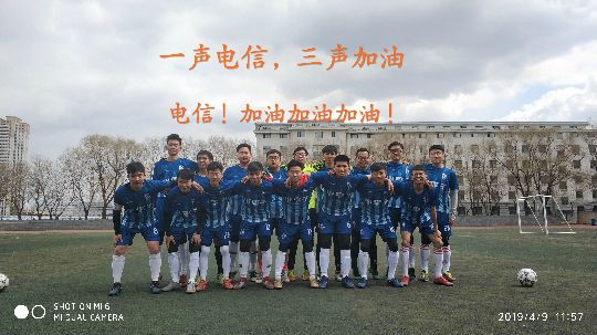 倒钩世界波