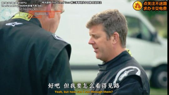我在斗鱼看冖c冖直播汽车