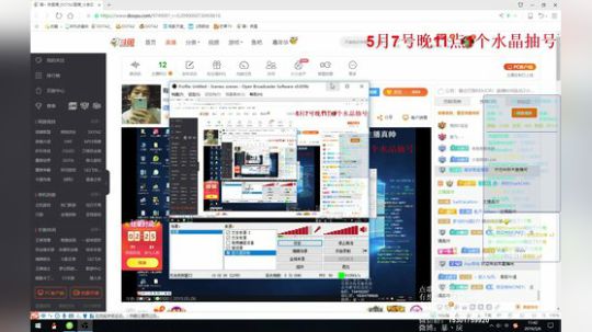 有问必答！斗鱼最细致的全英雄冲分教学 2019-05-06 11点场