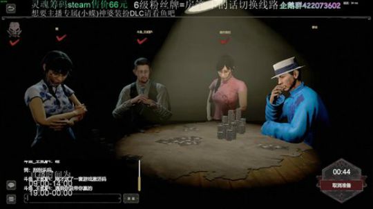 早上好好好好好好好好好 2019-05-05 13点场