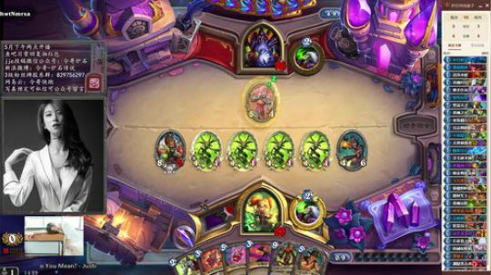 ace017发布了一个斗鱼视频2019-05-06