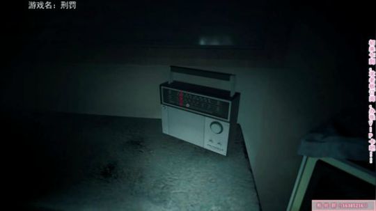 恐怖在线：刑罚 2019-05-04 12点场