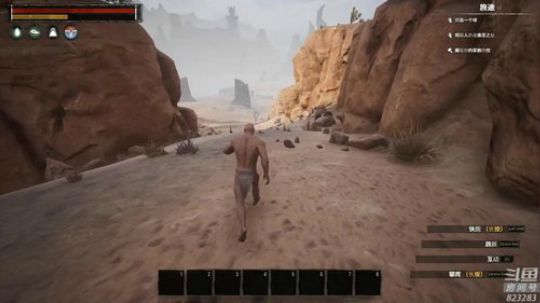 西北老狼哥哥发布了一个斗鱼视频2019-05-07