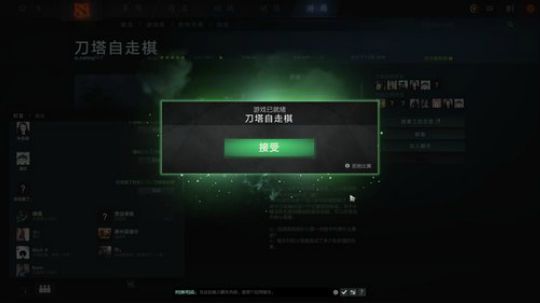 【梦露】rua~ 2019-05-07 20点场