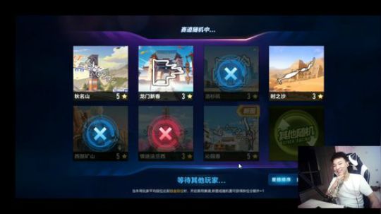 答应你们的露脸播 2019-05-07 00点场