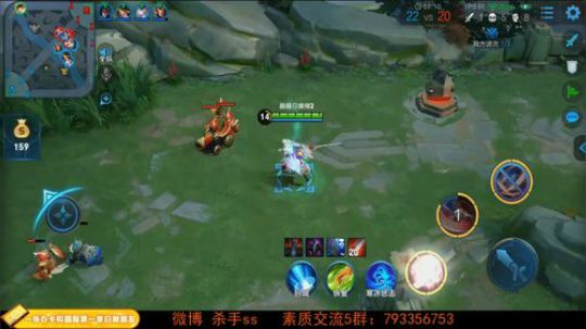 我在斗鱼看不可一世杀手直播王者荣耀