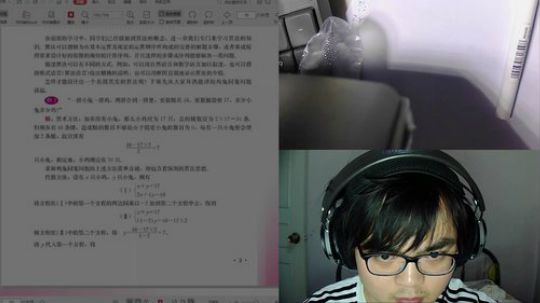 记录日常自习 2019-05-06 15点场