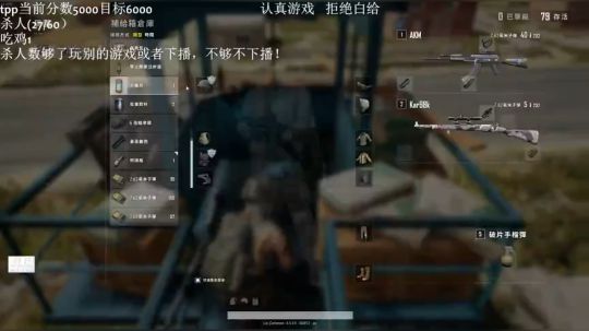 手已好，状态回归 2019-05-06 16点场