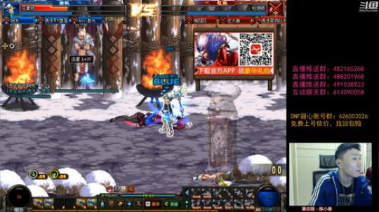 阿发：晚7点顶级擂台4V4 !! 2019-05-06 21点场