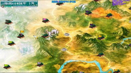 三国群英传2和它的MOD们 2019-05-06 16点场