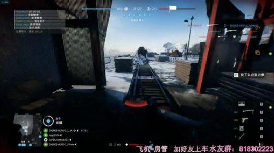 战地5：薯条小姐姐，大佬别捞我 2019-05-04 23点场