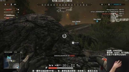 训练赛：FPP1穿4系列1