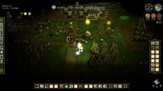 回归饥荒，我强某人怎样做你们才能满意？ 2019-05-04 02点场