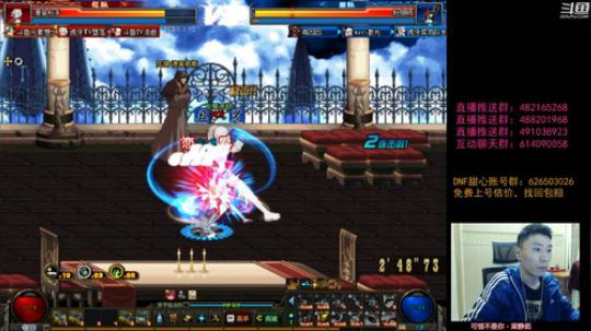 阿发：晚7点顶级擂台4V4 !! 2019-05-06 19点场