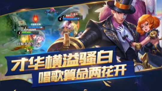 骚Sao操作，白掉分-才华横溢骚白白，唱歌算命两花开
