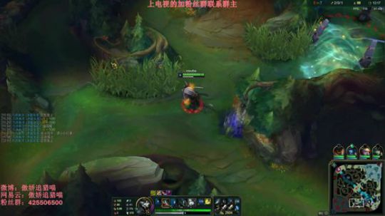 只会狮子的菜狗主播 2019-05-05 17点场