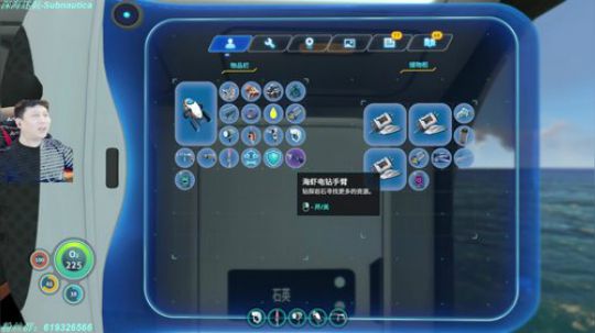 深海迷航，周二大火箭通关！ 2019-05-06 20点场