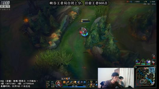 S9-十月船长精彩集锦07