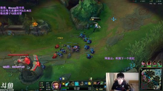 跟小姐姐甜蜜双排~ 2019-05-07 17点场