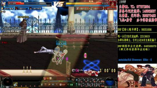 全职业黄金-男格斗上分 2019-05-06 22点场