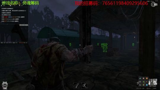 五一结束了吗？ 2019-05-06 18点场