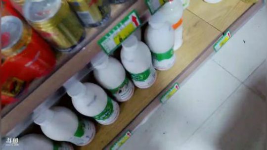 聚会地址四川仁寿县观寺镇 2019-05-07 15点场