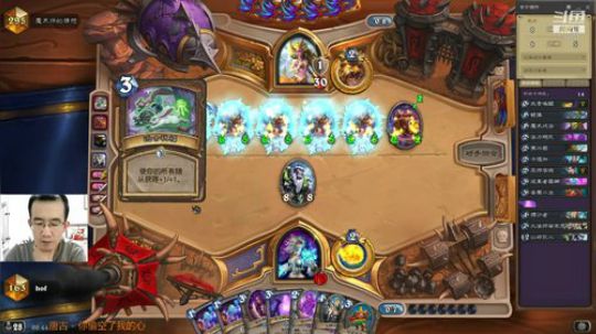 hof：奇迹法上分！ 2019-05-07 00点场