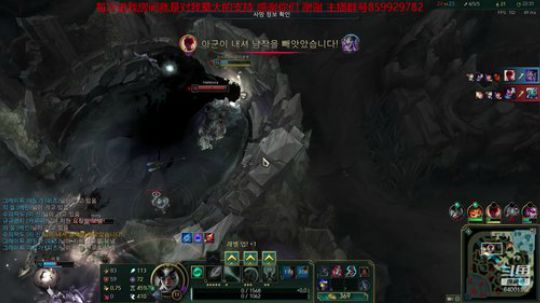 一个不用智能施法开锁定视角的小主播 2019-05-07 15点场