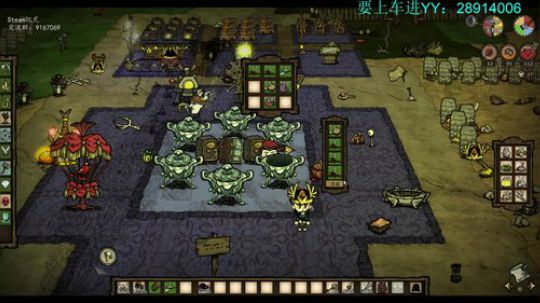 回归饥荒，我强某人怎样做你们才能满意？ 2019-05-05 23点场