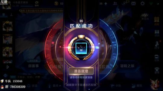 暴躁：巅峰赛霸榜十国服猴子 2019-05-06 20点场
