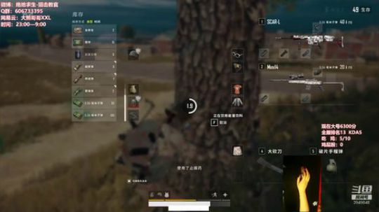 全服第10冲第一抽奖中 2019-05-07 05点场