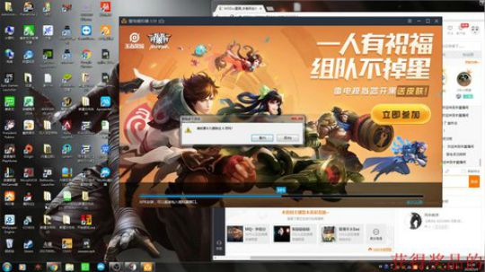 [战争艺术赤潮]全球前21名排位！ 2019-05-04 11点场
