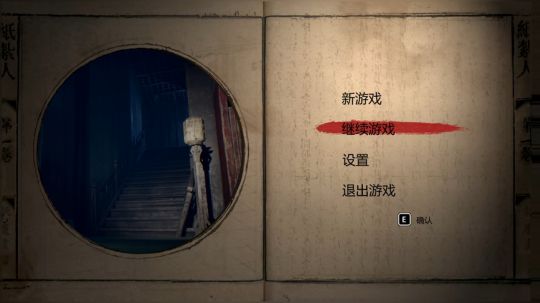 回归饥荒，我强某人怎样做你们才能满意？ 2019-05-04 00点场